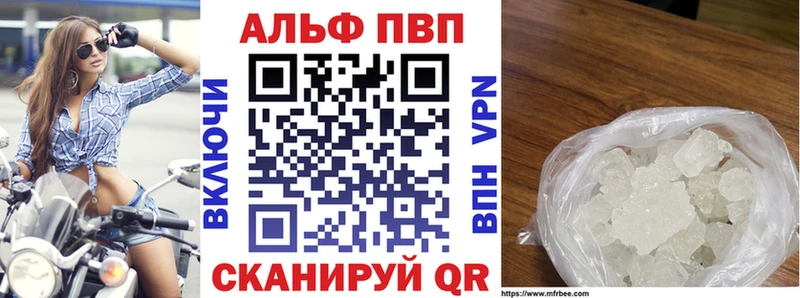 Наркошоп купить Гашиш  Меф  Знаменск