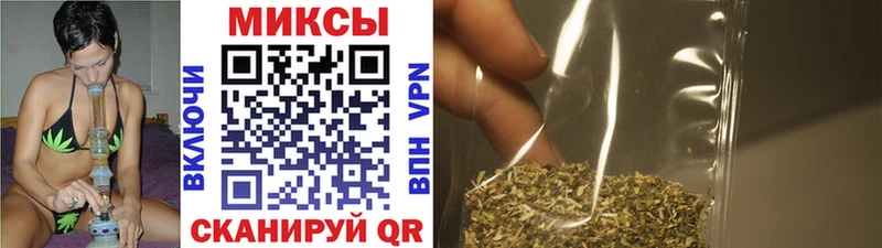 Бутират 99%  Купить где  Знаменск 