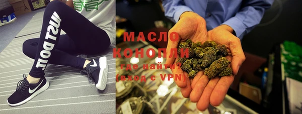 крисы Семикаракорск