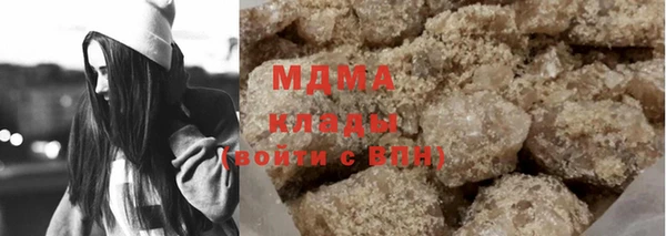 стафф Семёнов