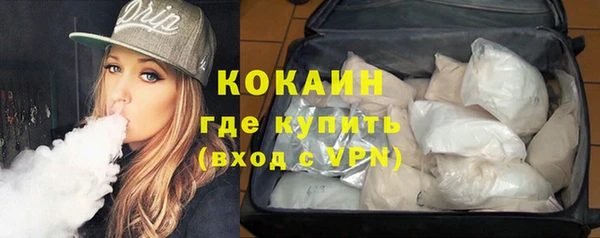 стафф Семёнов