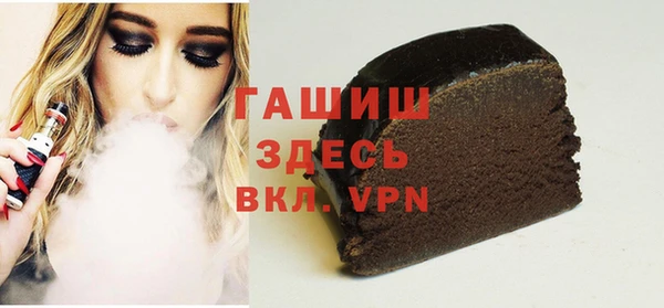 крисы Семикаракорск