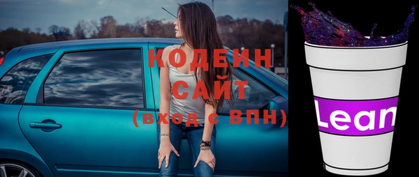 крисы Семикаракорск
