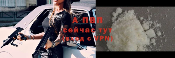 крисы Семикаракорск