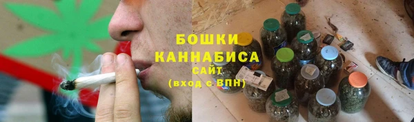 мефедрон Семилуки