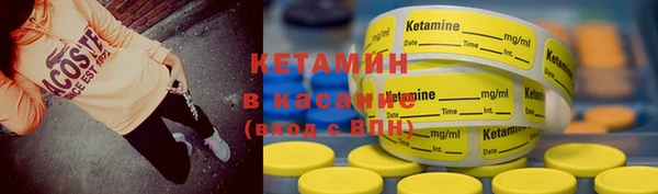 крисы Семикаракорск