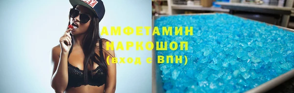 крисы Семикаракорск
