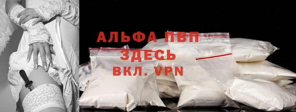 крисы Семикаракорск