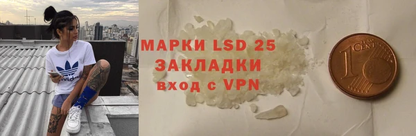 стафф Семёнов