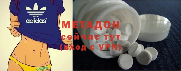 крисы Семикаракорск