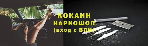 крисы Семикаракорск