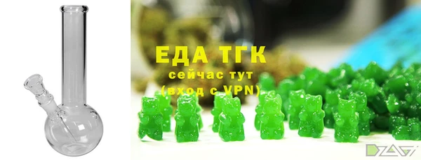 крисы Семикаракорск