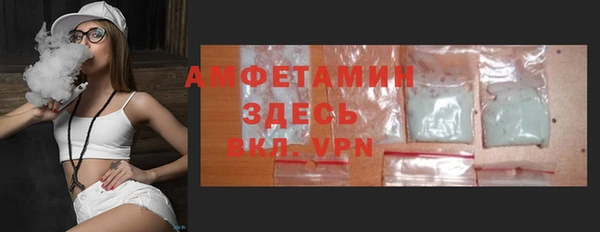 стафф Семёнов