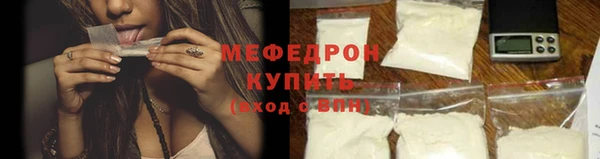 крисы Семикаракорск