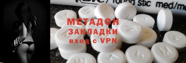 мефедрон Семилуки