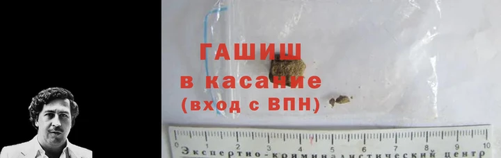 мефедрон Семилуки