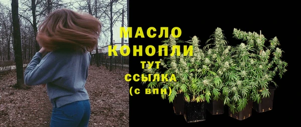 крисы Семикаракорск