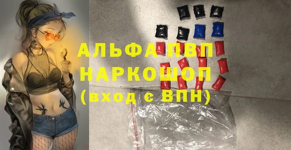 крисы Семикаракорск