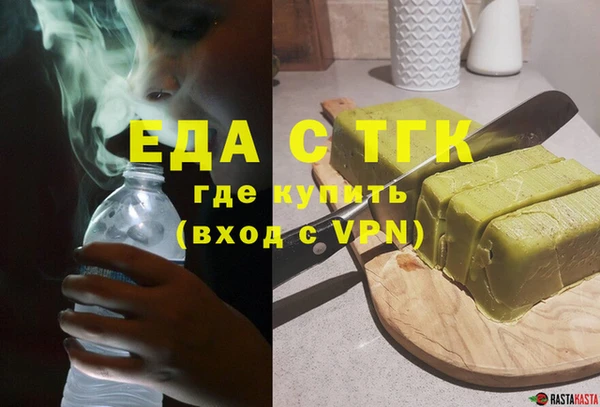 стафф Семёнов