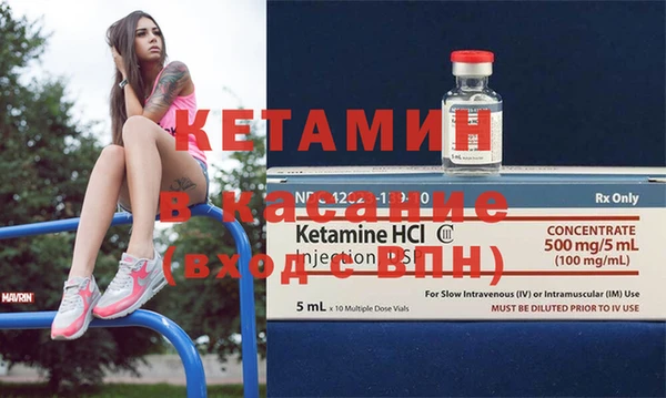 стафф Семёнов