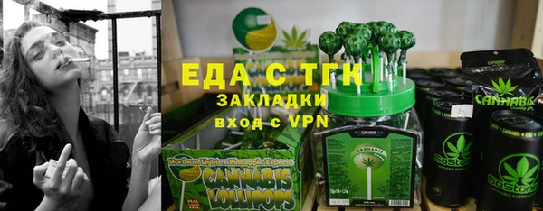 стафф Семёнов