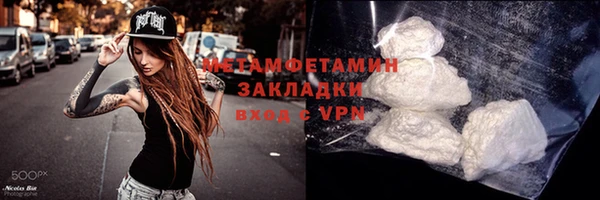 крисы Семикаракорск