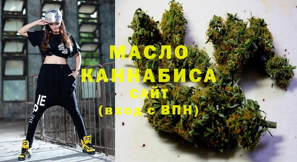 стафф Семёнов