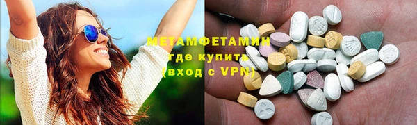 крисы Семикаракорск